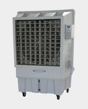 Zenan ZAC-LC23 Air cooler