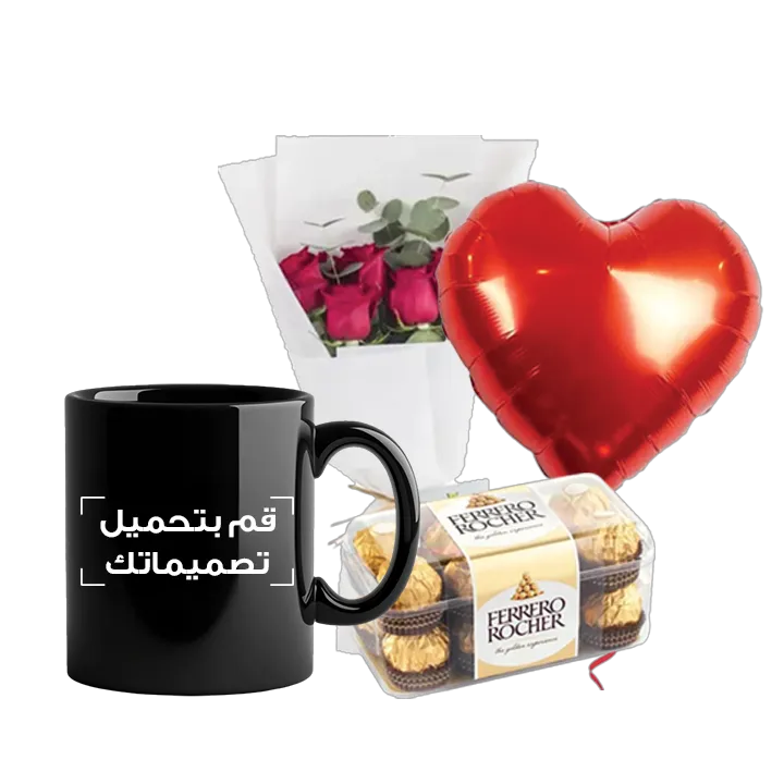 Ceramic Mug Bundle (Personalized Black Ceramic Magic Mug, Flowers, Balloon & Chocolate) thumbnail 3