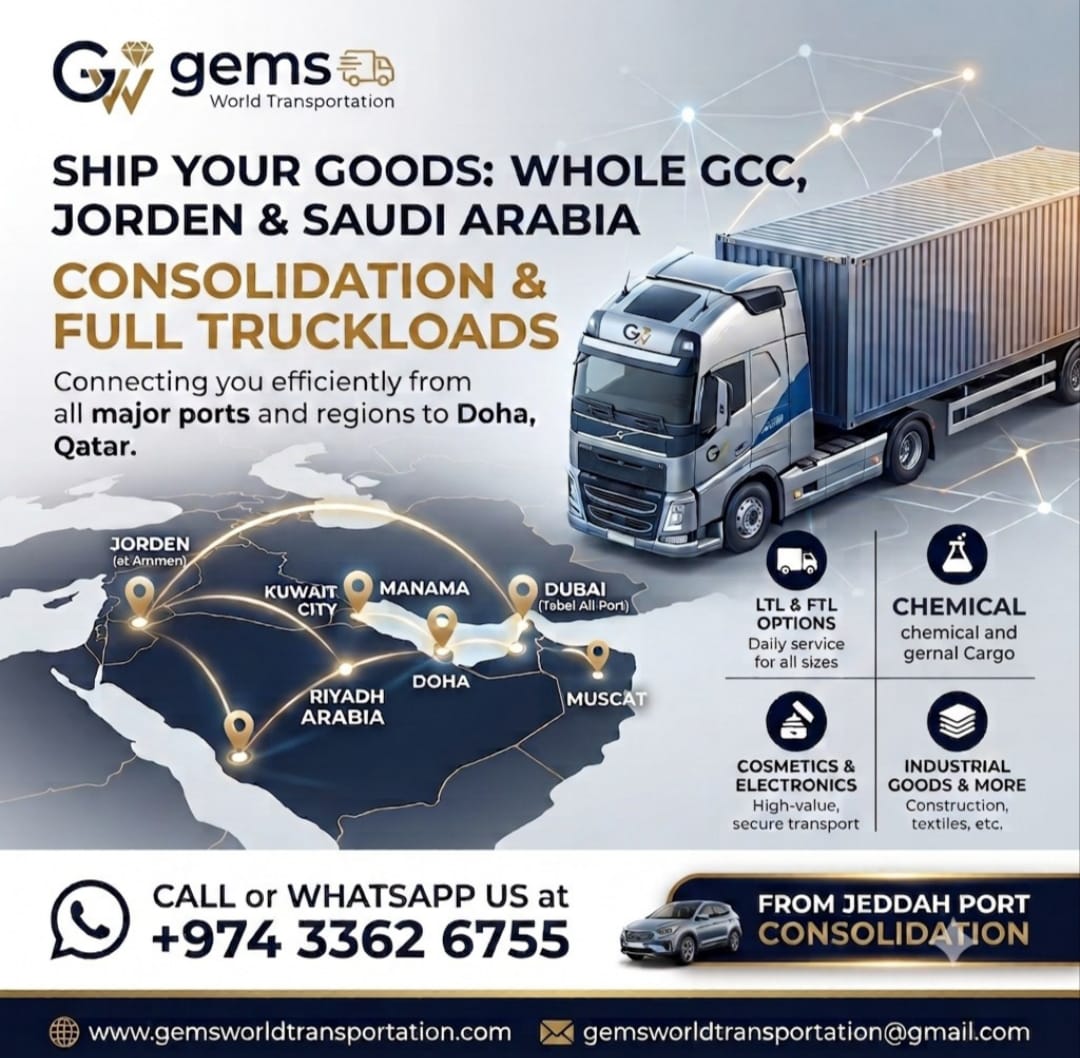 Ship Your Goods