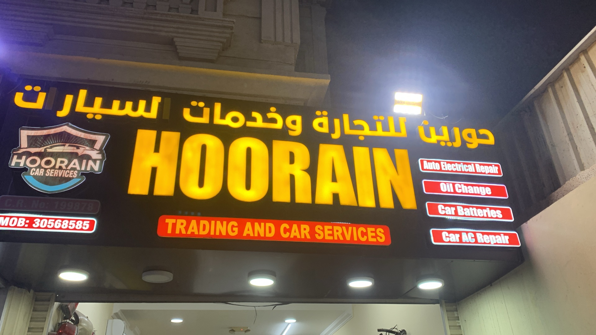 Car Services