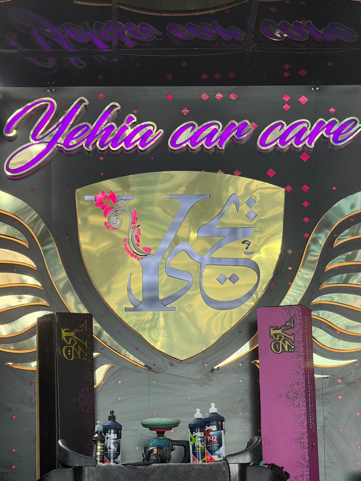 Car Care Services thumbnail 2