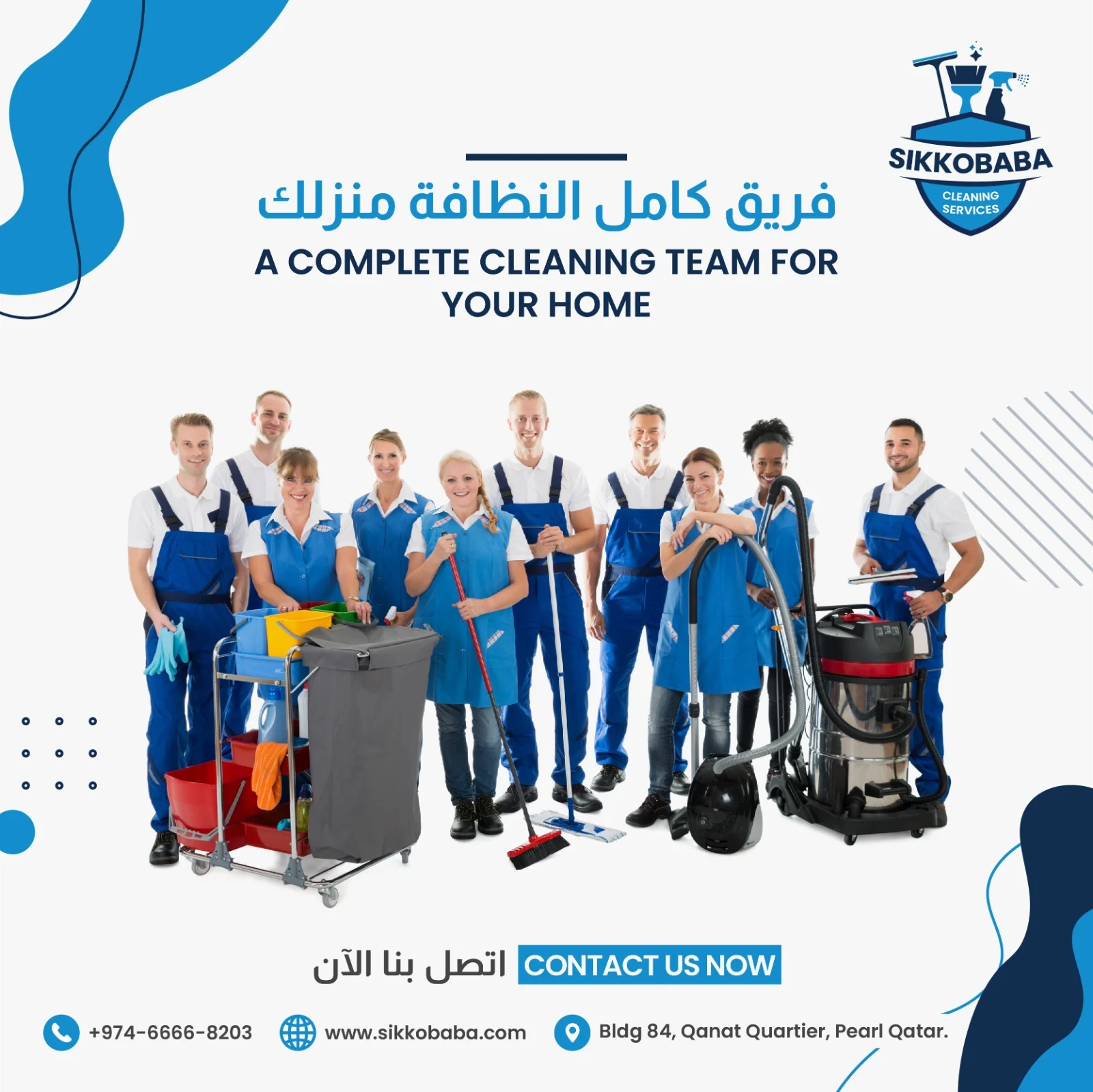 Maids & Cleaning Services thumbnail 6