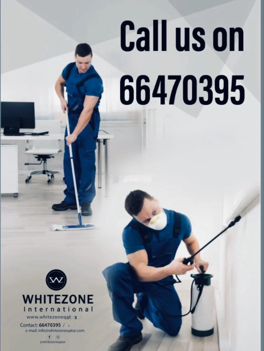 Pestcontrol Service thumbnail 3